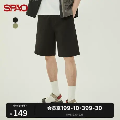 SPAO男士短裤夏季新款休闲宽松松紧腰休闲短裤SPTHC24H11商品大图