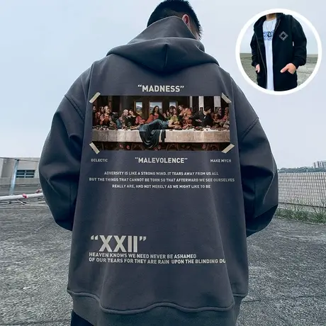 oversize春秋季宽松加肥加大码连帽加绒拉链开衫胖子卫衣男潮外套商品大图