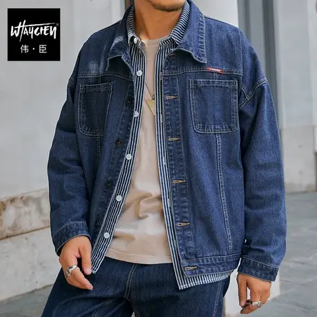 伟臣潮牌大码男装春秋装牛仔外套胖子加肥加大宽松水洗肥佬夹克男商品大图
