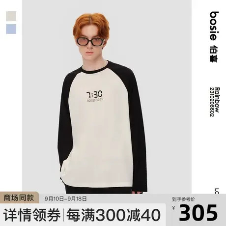 bosie2023年春季新款长袖T恤情侣男复古撞色拼接时钟简约圆领T恤商品大图