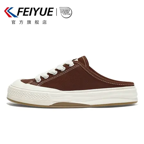 feiyue/飞跃半拖帆布鞋2023夏季新款简约一脚蹬舒适休闲鞋女鞋941商品大图