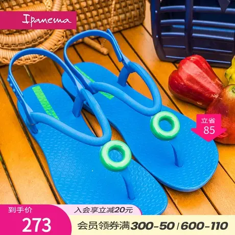 Ipanema依帕 巴西进口女士夹趾厚底凉鞋2023夏季新款纯色沙滩鞋商品大图