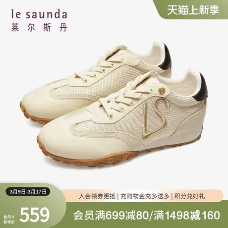 莱尔斯丹2024春季商场同款时尚舒适圆头低帮系带休闲女鞋4T21903商品大图