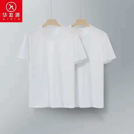 华友源夏季男士短袖T恤大码宽松纯棉白色圆领打底汗衫全棉运动衫商品大图
