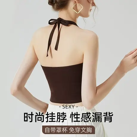 挂脖小吊带背心女带胸垫复古港风内搭美背内衣文胸一体打底上衣夏商品大图