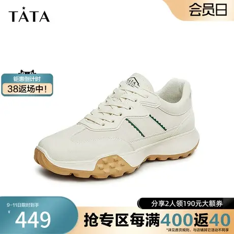 Tata他她奥莱休闲运动鞋男小众厚底阿甘德训鞋夏季新款72D20CM3商品大图