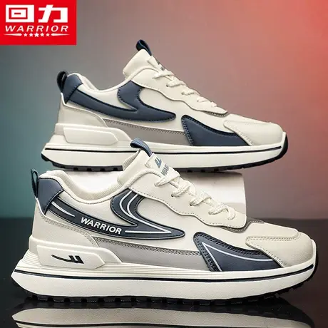 回力男鞋春季2024新款青少年运动休闲跑步鞋防水防滑百搭老爹潮鞋商品大图
