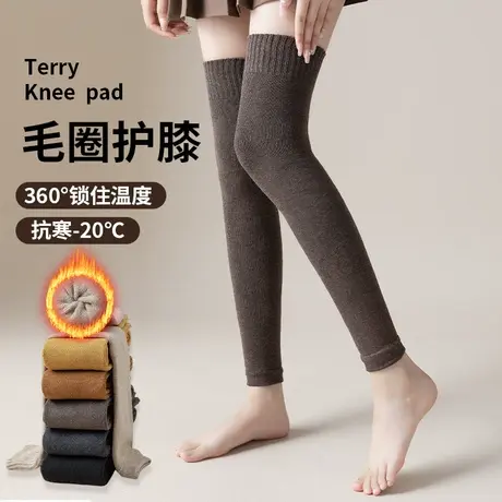 南极人过膝袜子女长筒JK瘦腿袜秋冬季加厚毛圈压力袜护膝袜学生袜图片