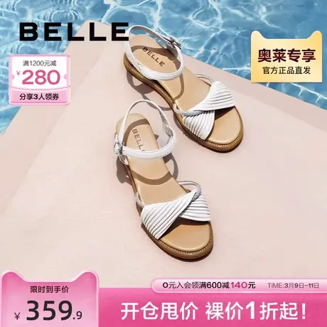 百丽一字带凉鞋女鞋夏季新款鞋子商场休闲沙滩凉鞋Z5P1DBL3图片