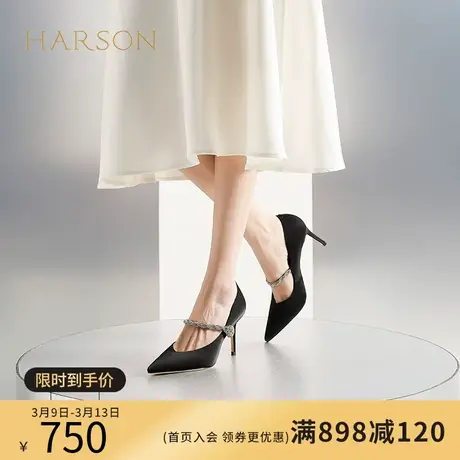 哈森单鞋女夏季新款甜美水钻高跟玛丽珍女鞋HWS230238图片