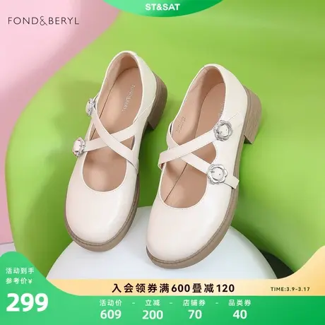 菲伯丽尔复古玛丽珍单鞋春秋新款圆头交叉带小皮鞋FB31111053图片