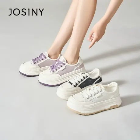 Josiny/卓诗尼透气网面面包鞋2023夏秋新款时尚休闲增高小白鞋女商品大图