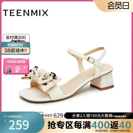 天美意蝴蝶结露趾一字带凉鞋女粗跟凉鞋高跟鞋新CQZ09BL3奥莱商品大图