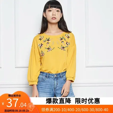 艾格夏季时尚休闲百搭宽松纯色绣花长袖衬衫Z122图片