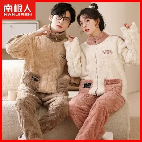 睡衣情侣冬季款2022新款女士加绒加厚保暖可外穿男生家居服套装QS图片