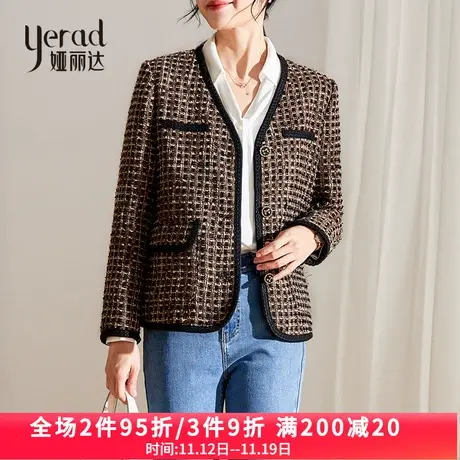娅丽达小香风外套女2023秋季新款复古粗花呢上衣宽松大码短款女装图片