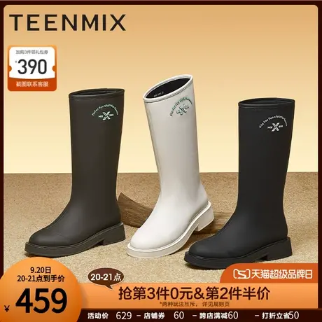 天美意休闲厚底骑士靴长靴女高筒皮靴时装靴2022冬季新款NTX07DZ2图片