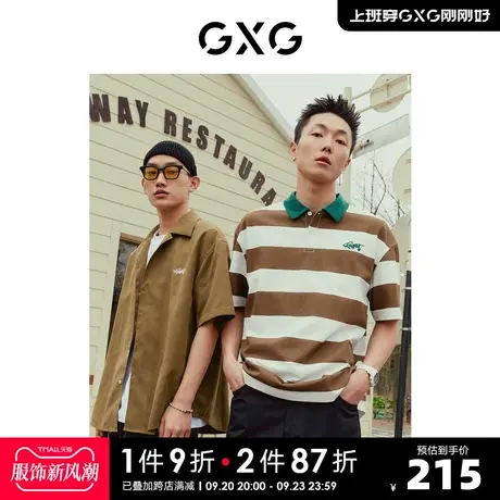GXG男装 重磅系列撞色潮流绣花时尚短袖POLO衫 2023年夏季新品图片