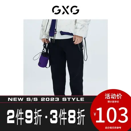 GXG男装[新尚]【生活系列】秋季新品商场同款黑色休闲裤商品大图