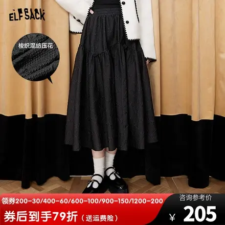 妖精的口袋高腰a字黑色半身裙女2023秋季新款学院风气质半身长裙图片