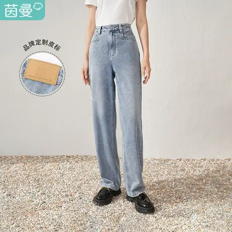 【商场同款】茵曼直筒破洞牛仔裤女2023春季新款阔腿显瘦高腰薄款图片
