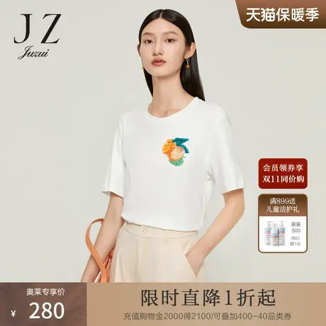 JZ玖姿柑橘串珠T恤女装2022夏季新款时尚印花水果小众设计感上衣商品大图