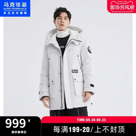 马克华菲山系露营创意工装连帽羽绒服男冬季字母时尚潮流休闲保暖图片