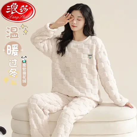 睡衣女士春冬款法兰绒长袖纯棉2023新款加绒加厚可外穿家居服套装商品大图
