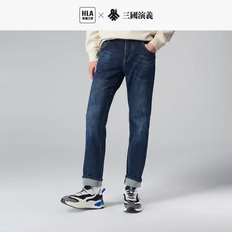 HLA/海澜之家三国系列牛仔裤秋冬季猫须工艺五袋款牛仔裤子男士图片