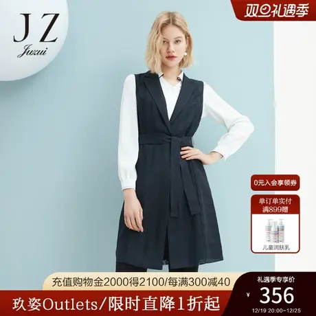 JZ玖姿夏通勤西装领丈青中长款马夹图片