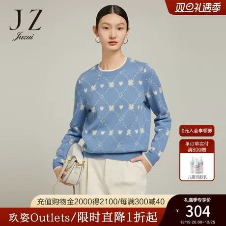 JZ玖姿羊毛衫女装2022冬季新款圆领设计感打底衫毛衣商品大图