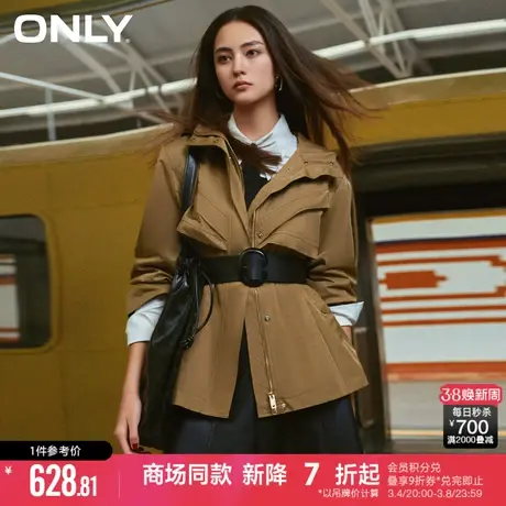 ONLY2024春季新款潮流休闲短款收腰连帽款风衣外套女|124136009图片