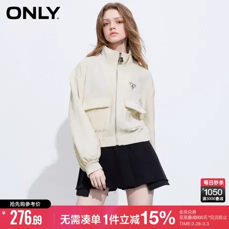 ONLY冬季时尚休闲落肩立领短款宽松外套女|123136036商品大图