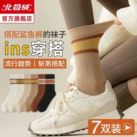 诸暨配鲨鱼裤的袜子女中筒袜纯棉秋冬季新款运动网红外穿长筒袜潮商品大图