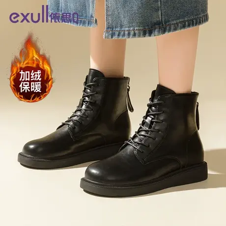 依思Q马丁靴女款2023新款冬季黑色加绒棉鞋爆款短靴厚底时装靴子图片