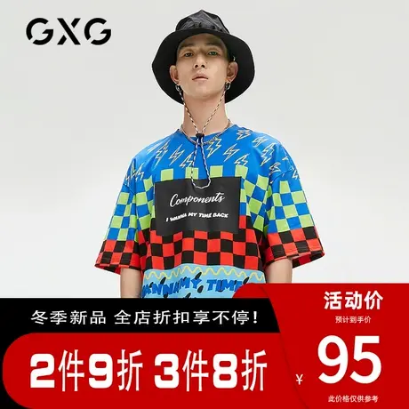 GXG男装【生活系列】[新尚]夏季商场同款青年蓝色满印格纹T恤短袖图片