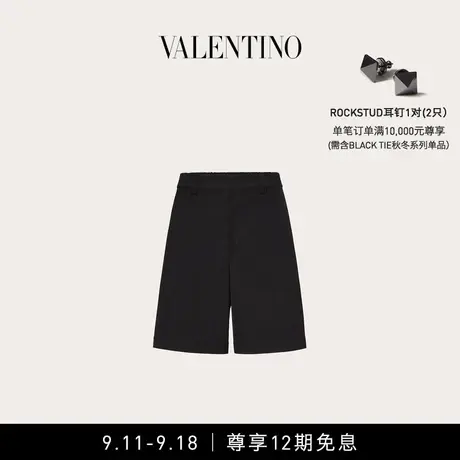 【12期免息】华伦天奴VALENTINO男士 MAISON VALENTINO 尼龙短裤商品大图