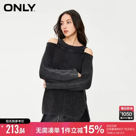 ONLY春秋百搭宽松假两件露肩长袖针织衫女|123313003商品大图