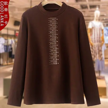 五十岁妈妈秋冬季德绒打底衫洋气时尚加肥加大码女装镶钻长袖上衣商品大图