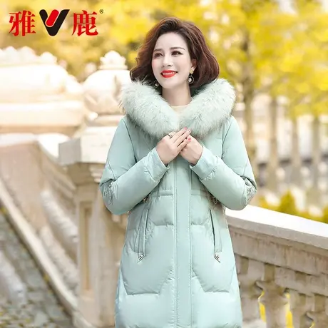 yaloo/雅鹿羽绒服冬季新款妈妈装中长款貉子毛领韩版时尚修身外套商品大图