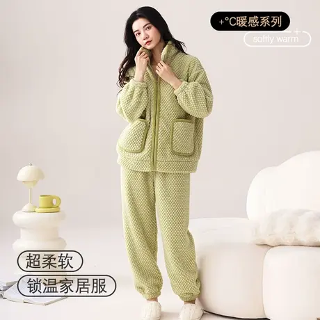 猫人睡衣女士冬季2023新款珊瑚绒开衫拉链款加绒可外穿家居服套装商品大图