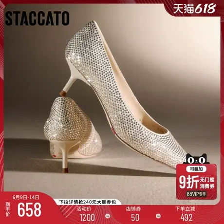 思加图新款梦幻仙女鞋高跟鞋法式细跟单鞋婚鞋女EZQ01CQ4商品大图
