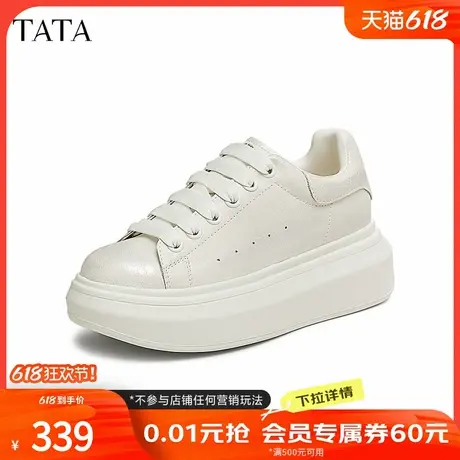 TATA他她厚底休闲板鞋女鞋轻便运动松糕小白鞋2025春新款WU504AM5商品大图