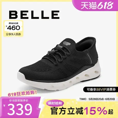 百丽女鞋子夏季新款妈妈鞋一脚蹬运动鞋轻便透气健步鞋A8S1DBM4商品大图