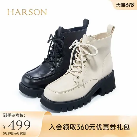 哈森时尚经典厚底增高系带马丁靴保暖加绒女短靴2025冬款HA229201商品大图