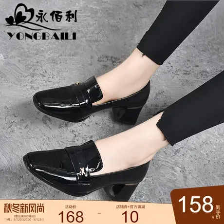 英伦风2023春秋季新款方头漆皮乐福鞋中跟小皮鞋女鞋粗跟百搭商品大图