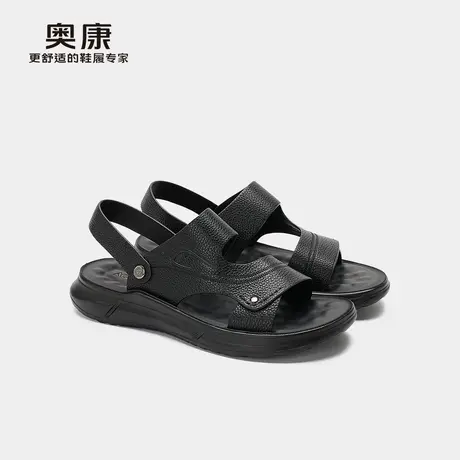 奥康 男鞋2025夏时尚休闲凉鞋外穿耐磨防滑凉拖门店发货商品大图