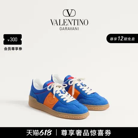 [线上限定]华伦天奴VALENTINO男士 UPVILLAGE 休闲运动鞋德训鞋图片