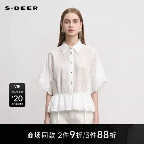 【商场同款】sdeer圣迪奥女田园风翻领绣花收腰短袖衬衫S25280403图片