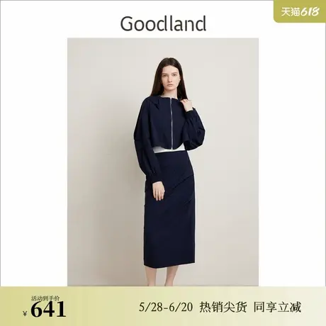 Goodland美地春季法式优雅截短式机能一体式连帽外套图片